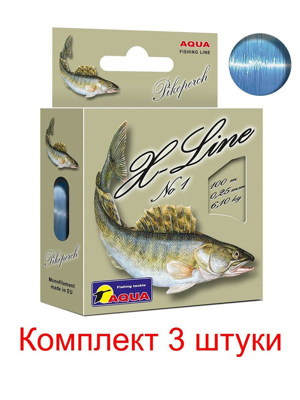Полиэстровая леска X-Line Pikeperch (Судак) 0,16 мм 3 шт