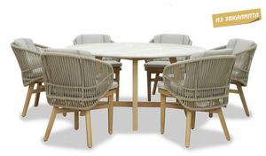 Комплект деревянной мебели Mali