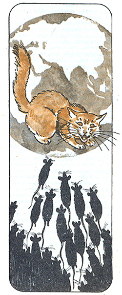 Соседи по планете. Домашние животные