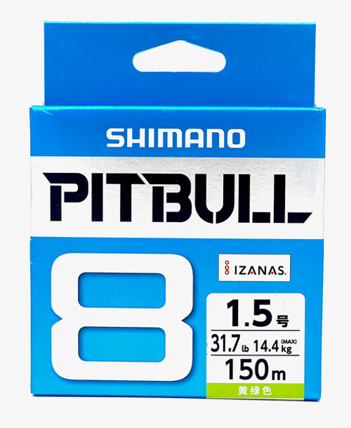Плетеный шнур Shimano S LP-M51W 8 PE 1,2 150m Yellow-Green