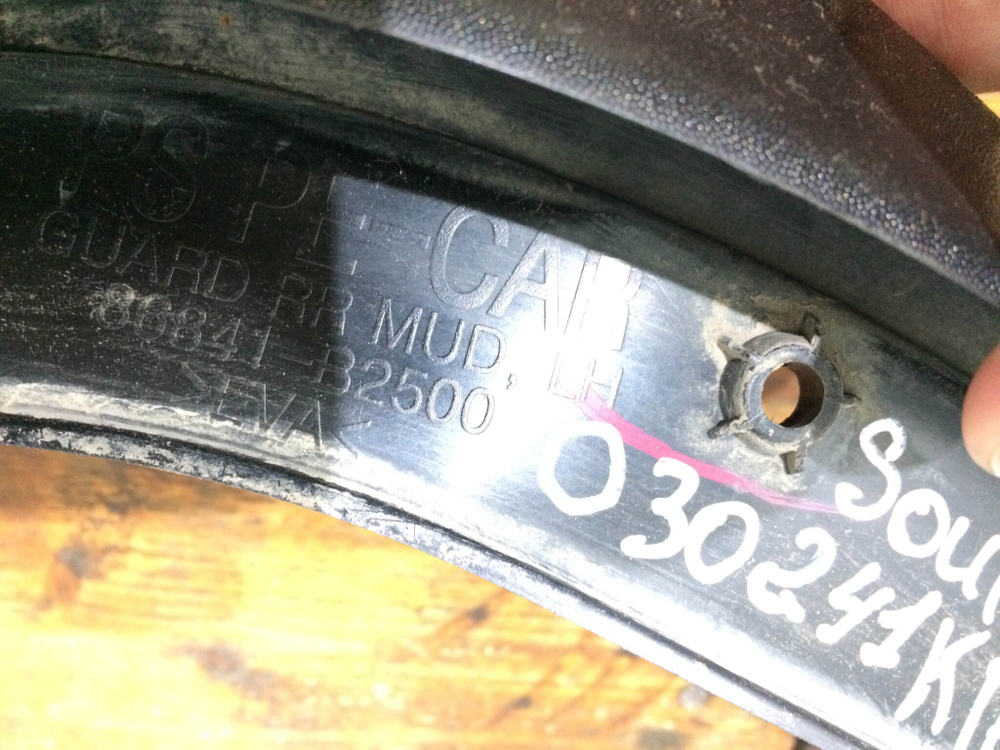 Брызговик задний левый Kia Soul 2 (PS) 16-19 Б/У Оригинал 86841B2500