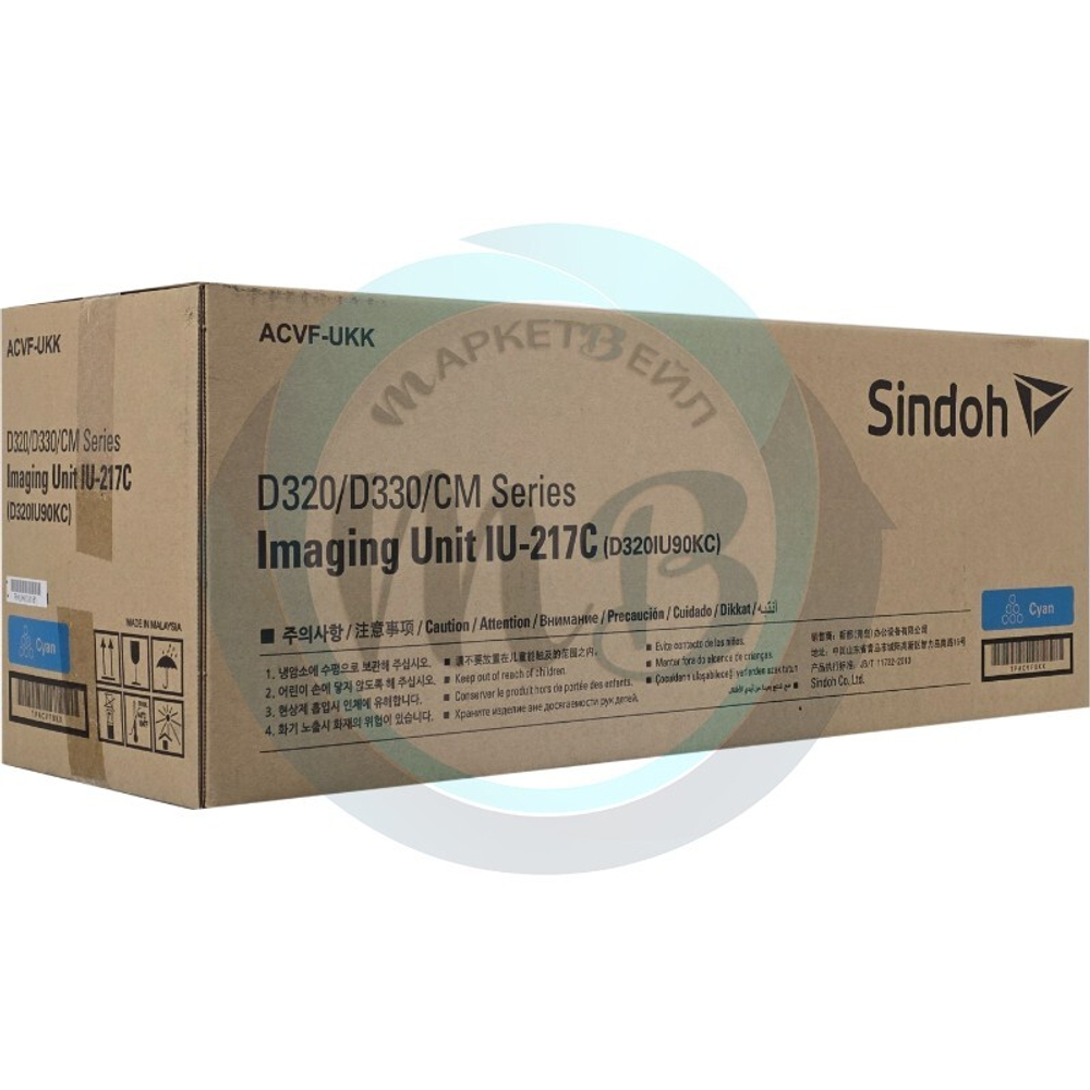 Фотобарабан Sindoh D320IU90KC для D330e/D332e, голубой (70K)