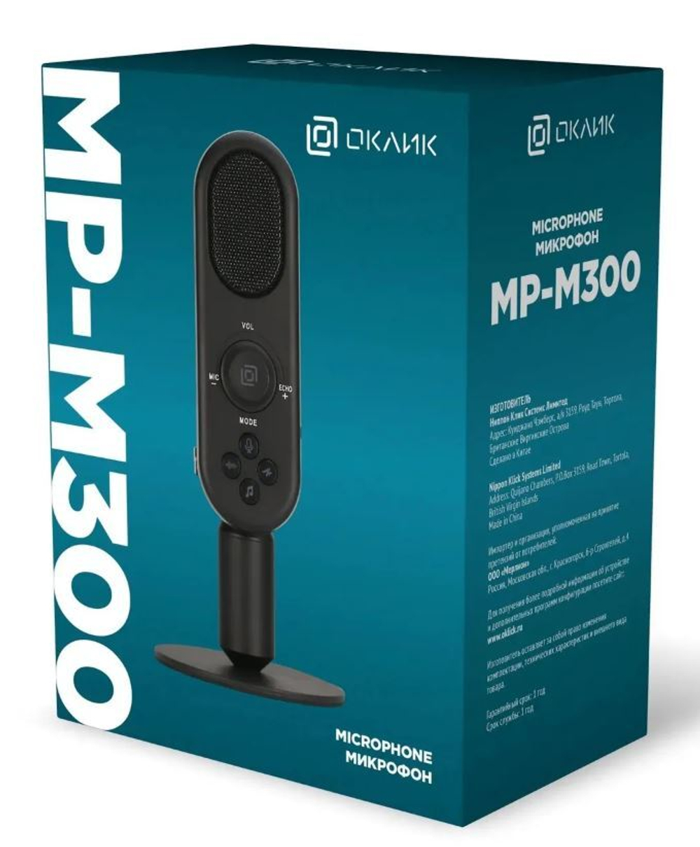 Микрофон  Oklick MP-M300