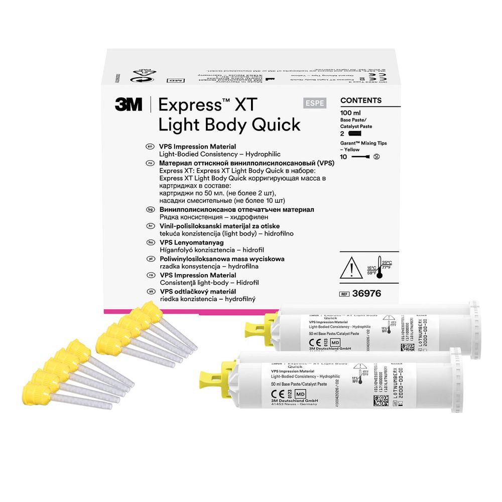 Express XT Light Body Quick - оттискная масса, коррекция (36976)