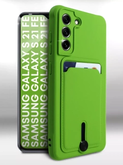 Чехол на Samsung S21 Fe, Самсунг С21 Фе