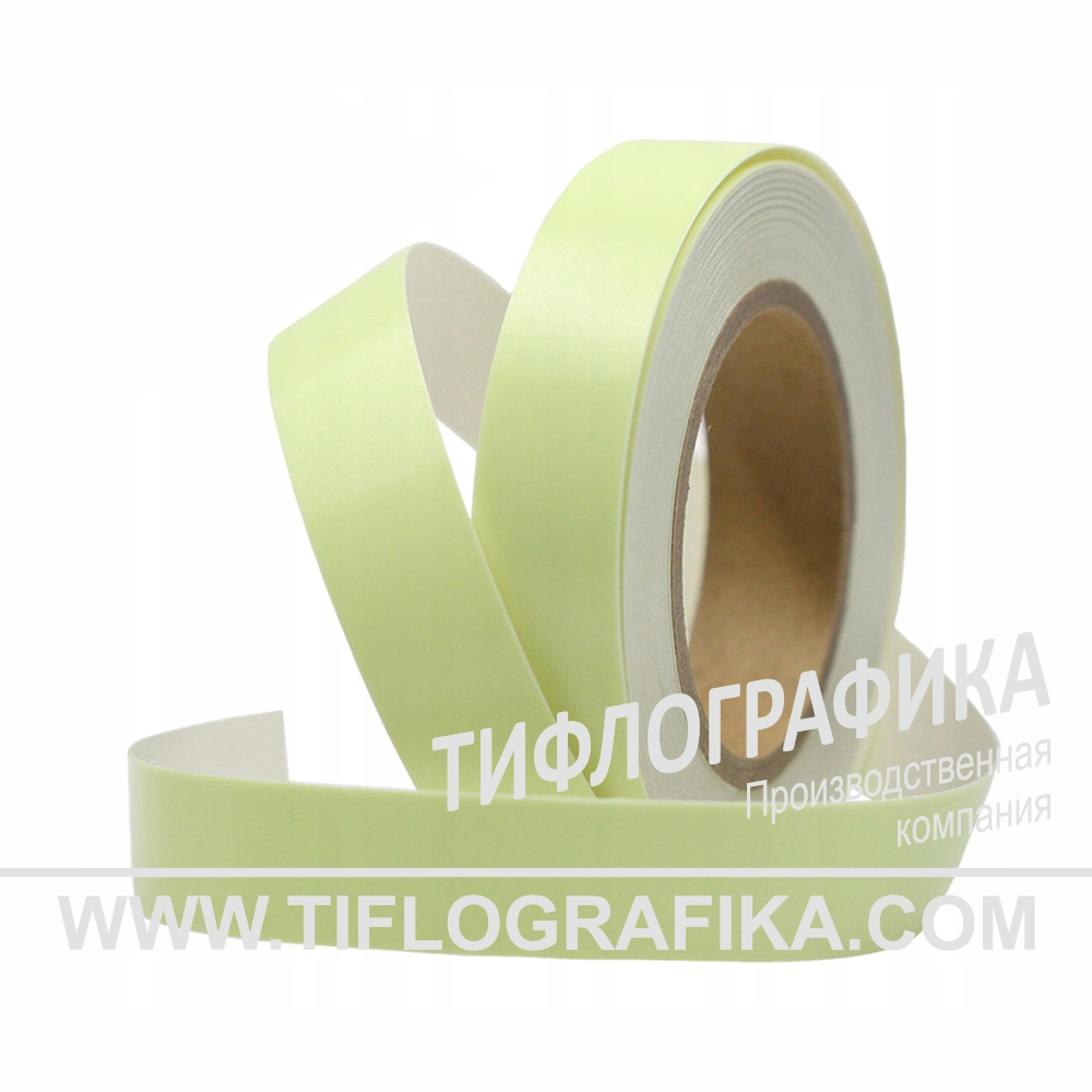 Лента фотолюминесцентная для маркировки и обозначения пути к эвакуационному выходу, самоклеящаяся, на подложке, ширина 25 мм, (рулон 50 м)