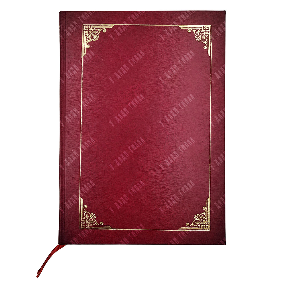 Голлербах Э. Ф. Портретная живопись в России. XVIII век, 1923.