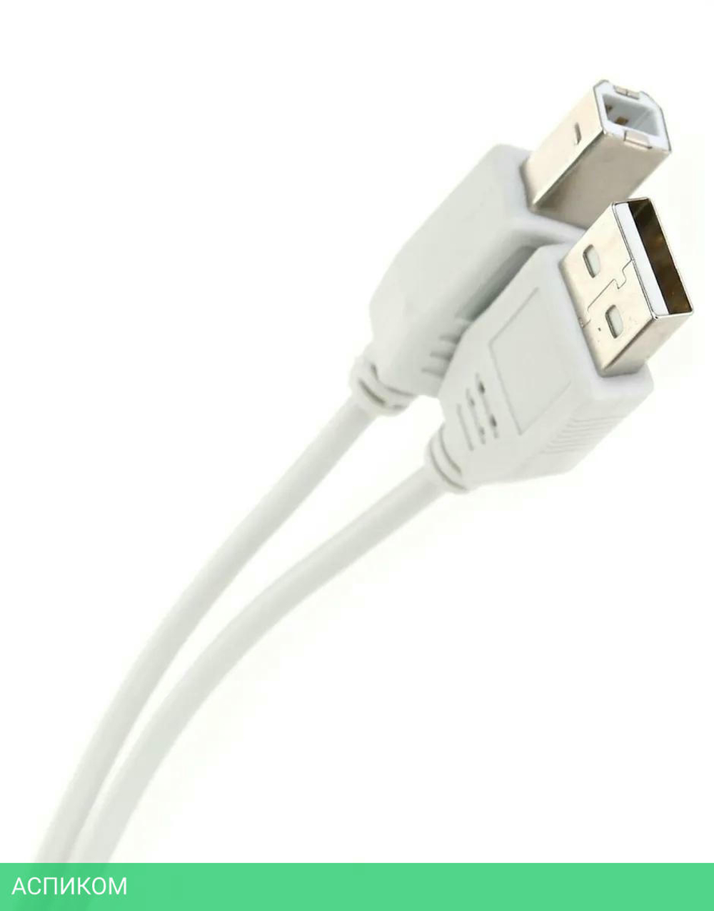 Кабель USB2.0 Telecom TC6900-1.8M