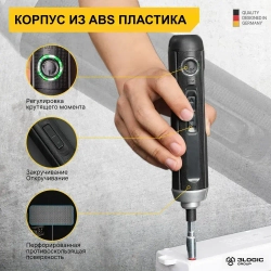 Отвертка аккумуляторная прямая Deli DL-DP04-E1B2 + набор бит 24шт + магнитный удлиннитель (3,6В, 2А/ч, 5Нм,реверс,подсветка, кейс)