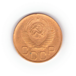 3 копейки 1948 года F №6