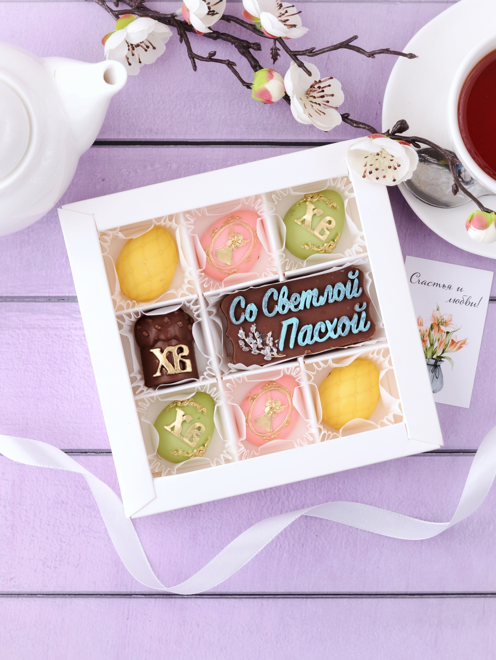 Набор "Светлой Пасхи" #6