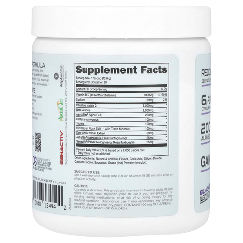 Bucked Up, 100, ежевичный лимонад перед тренировкой, 318 г (11,2 унции)