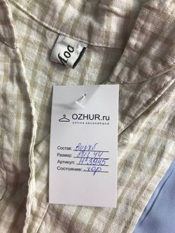 Блузка укороченная в стильном дизайне, визуально 44 размер