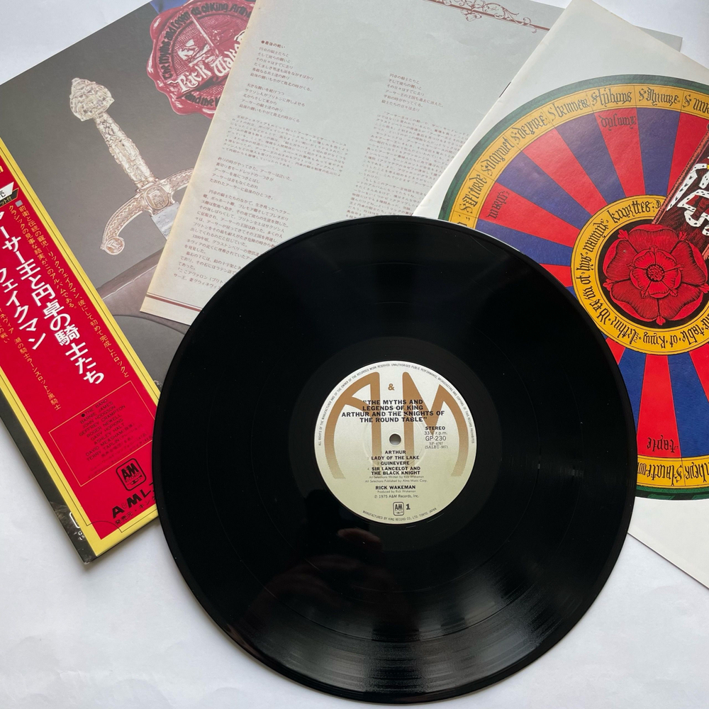 Винтажная виниловая пластинка LP Rick Wakeman The Myths And Legends Of King Arthur And The Knights Of The Round Table (Япония 1975) (Оби)