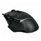 Беспроводная мышь Logitech G502 X Plus (910-006167) черный