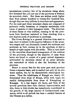 China in law and commerce | Thomas R. Jernigan