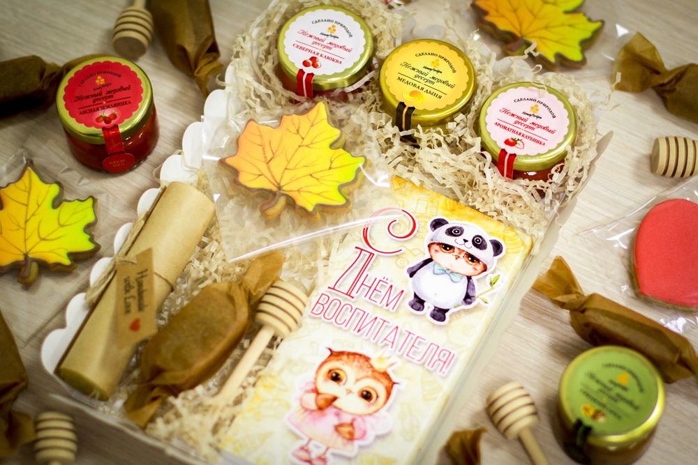 Подарочный набор ко дню Воспитателя №6