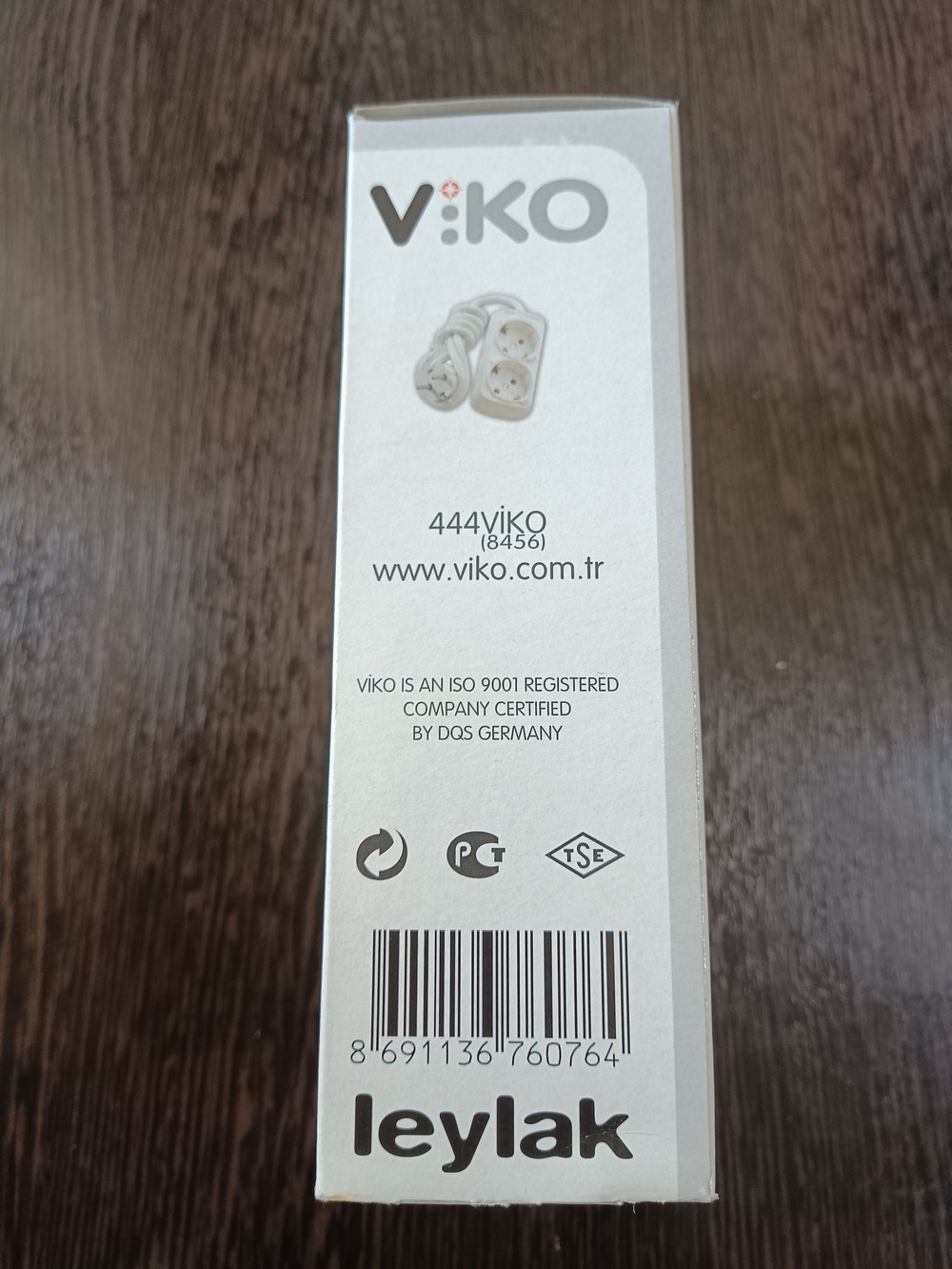 Удлинитель 2 гнезда 2 м с/з VIKO Leylak