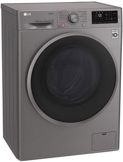 Стиральная машина LG F2J6HS8S