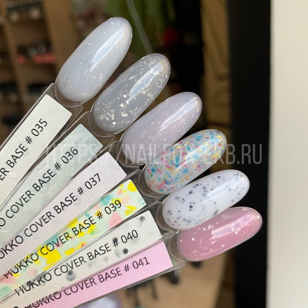 Hukko База Камуфлирующая 37, 8мл