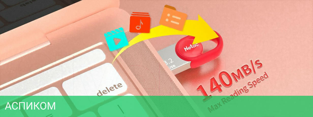 USB Flash-накопитель Netac UM2 USB 3.2 32GB (NT03UM2N-032G-32RE)