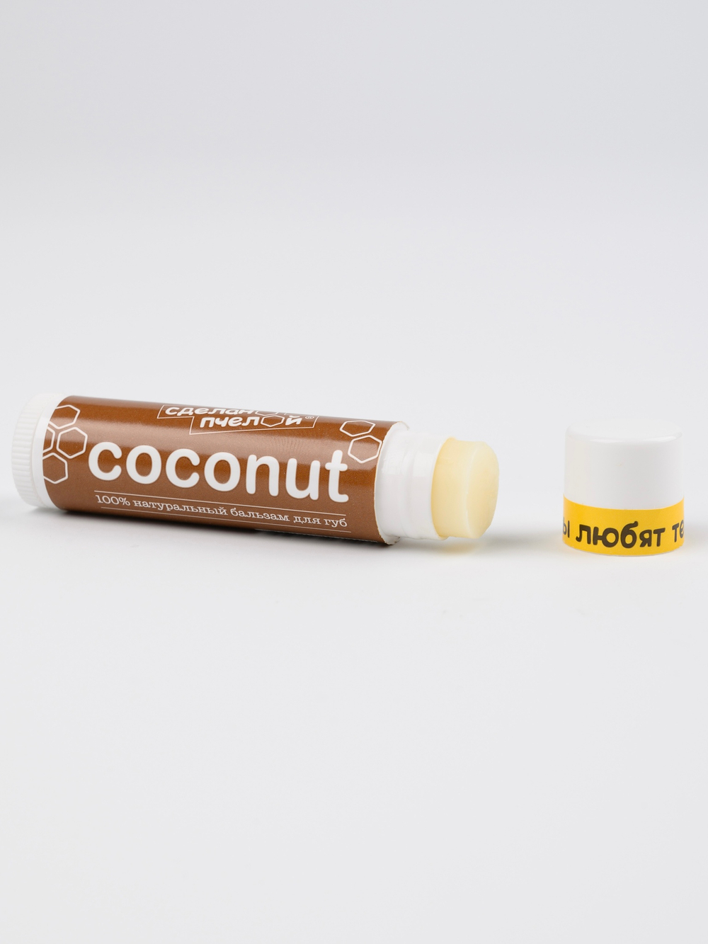 "Coconut" 100% Натуральный бальзам для губ с пчелиным воском
