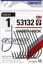 Крючок Owner 53132 №02
