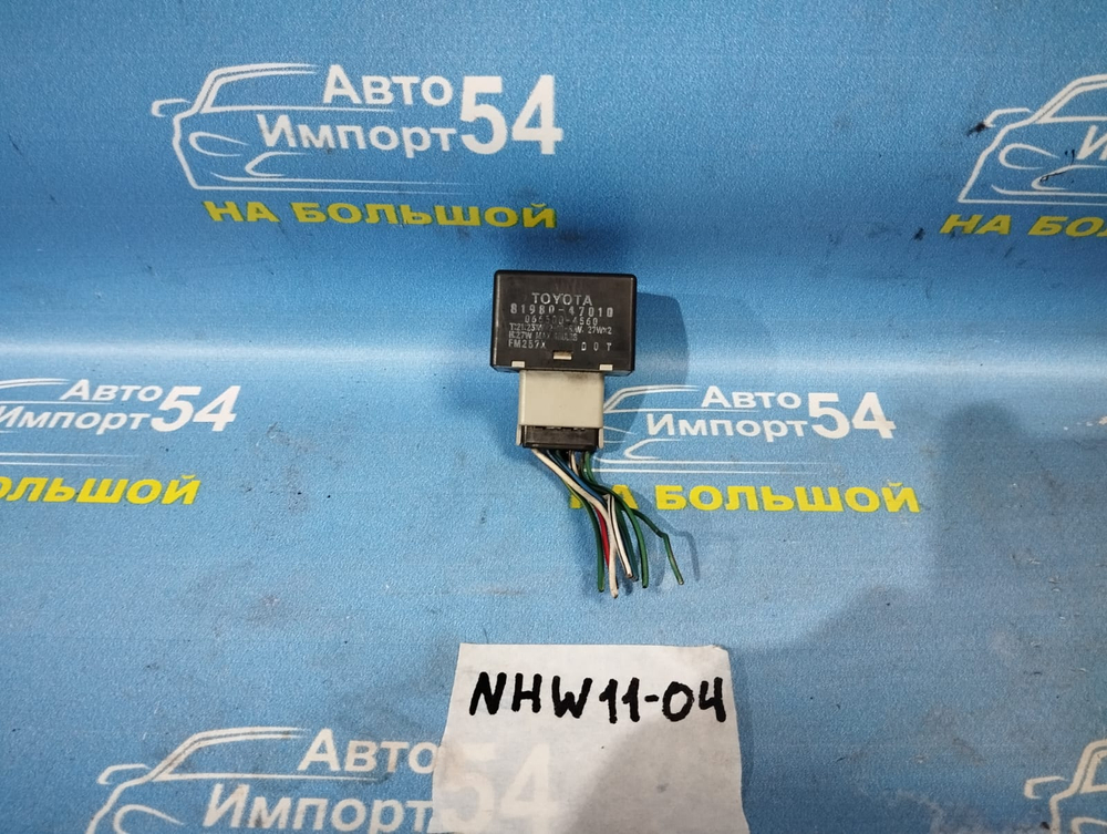 Реле поворотов TOYOTA PRIUS 2002