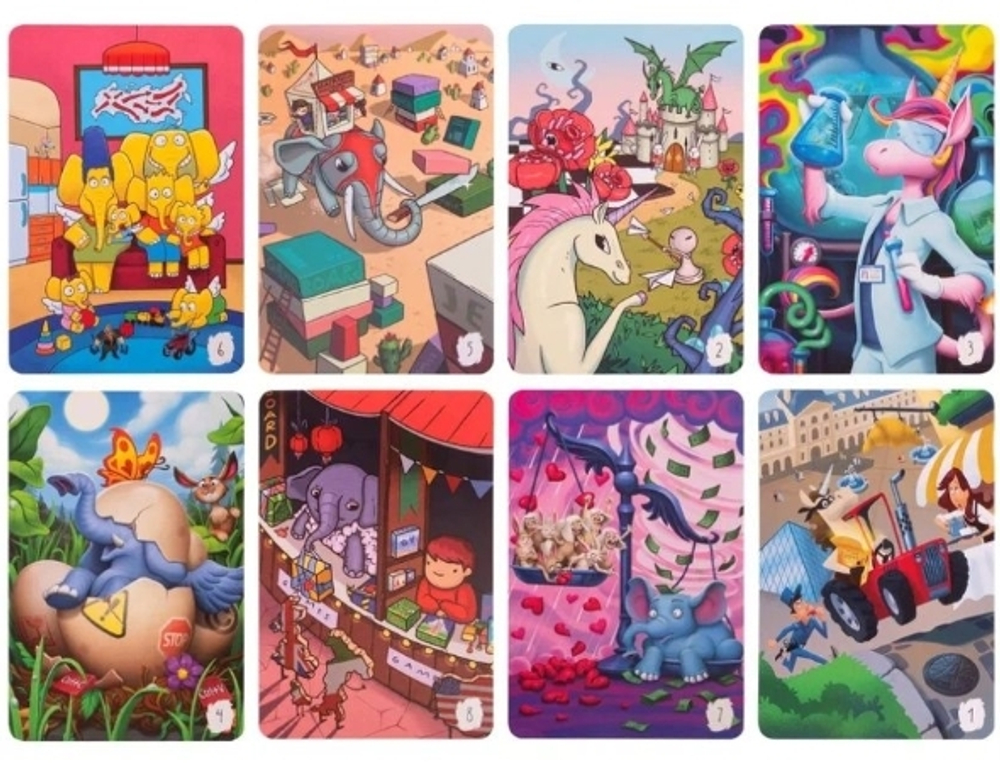 Имаджинариум: Начало. Бустер №1