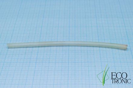 Трубка силиконовая прямая 20см. к мод. 700