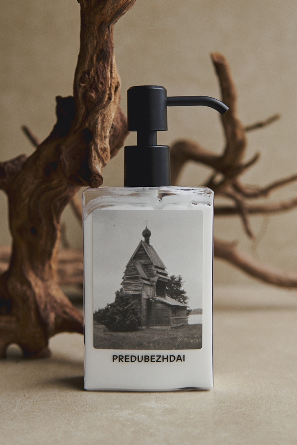 Крем для тела KATARSIS / PREDUBEZHDAI