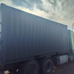 Контейнер 20 футов № WNGU2532961