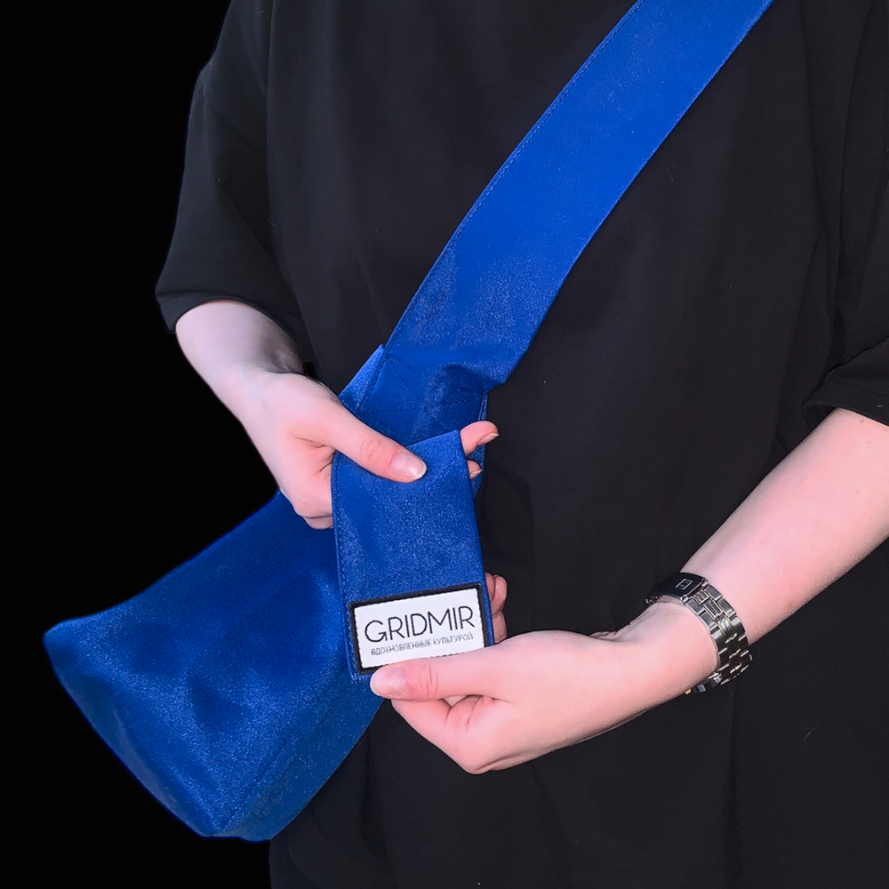 Шоппер | "Культура" синий