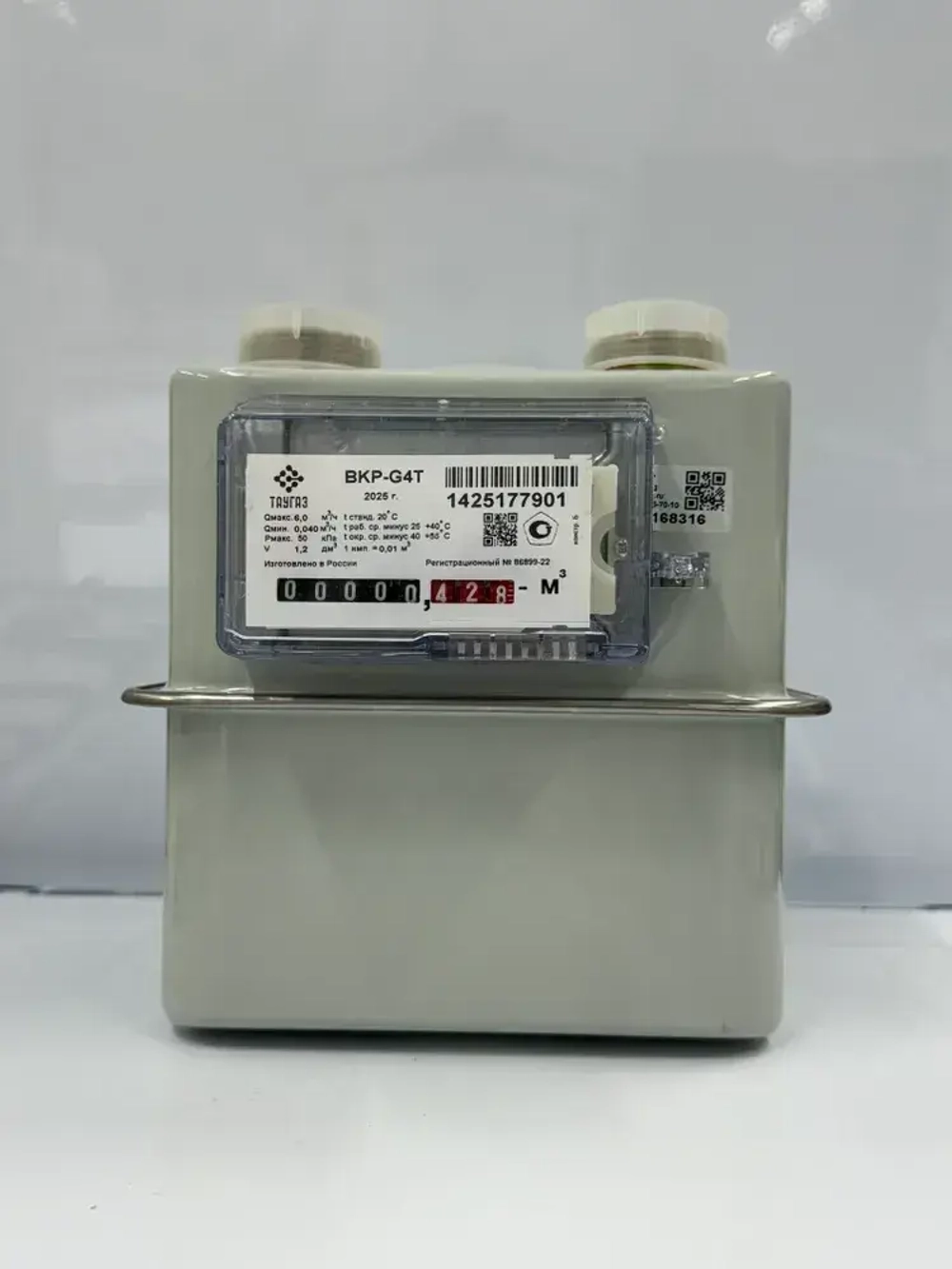 Счетчик газовый уличный (правый) с термокорректором ВКР G4Т Арзамас 1 1/4" 2025год (под ВК G4T)