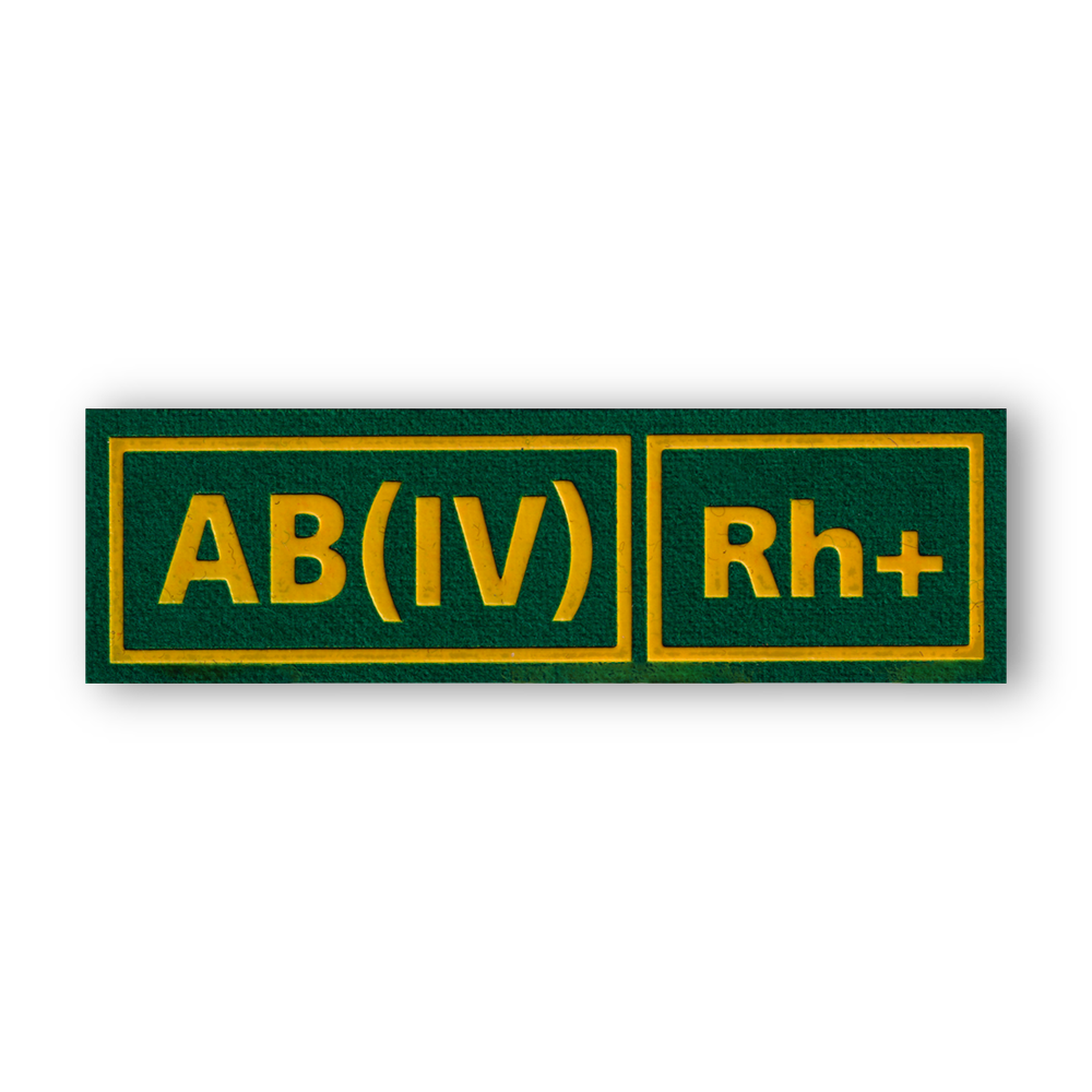 Нашивка ( Шеврон ) На Грудь Группа Крови AB(IV) Rh+ Зеленая / Пластизоль | ATRIBUTICASTORE.RU