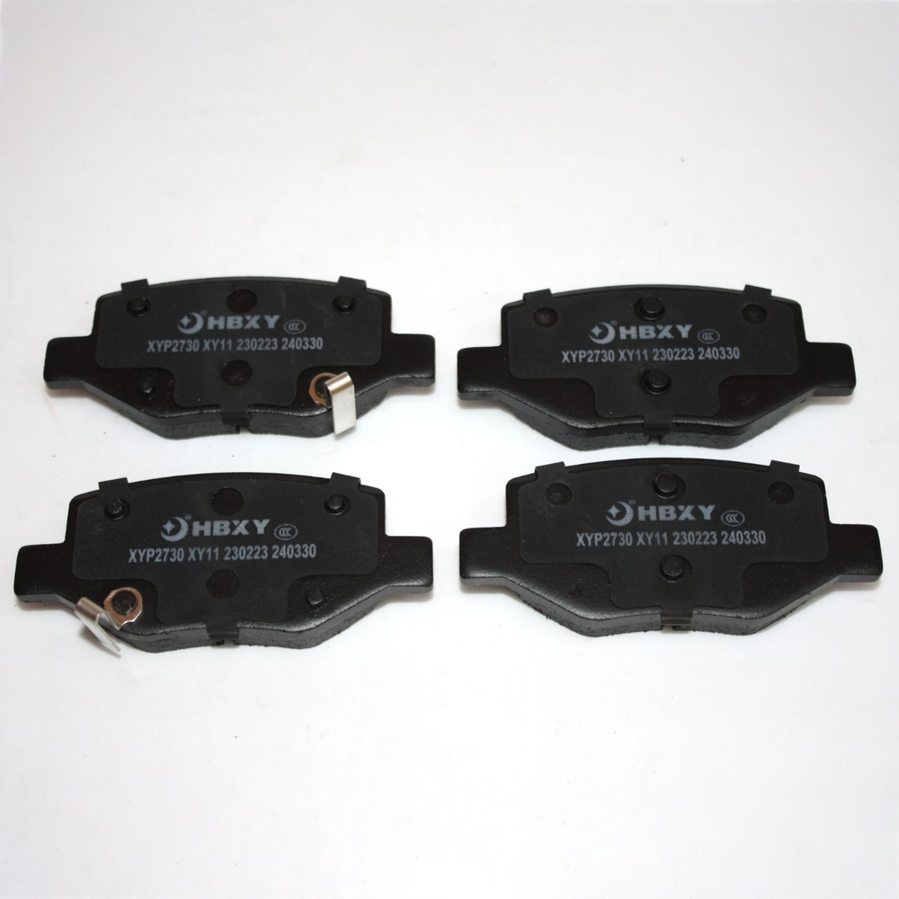 Колодки тормозные задние 4050086000 для Geely Coolray
