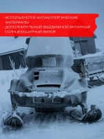 Шлем модуляр CKXTRANZ с 2мя визорами, подогрев(MattredS)