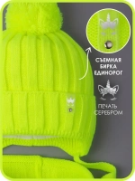 Шапка для девочек осенняя и снуд