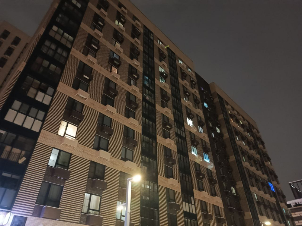 Парковая 46Б