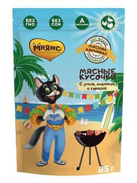 Мнямс влажный корм для кошек с уткой, индейкой и курицей "Мясной карнавал", 85 гр