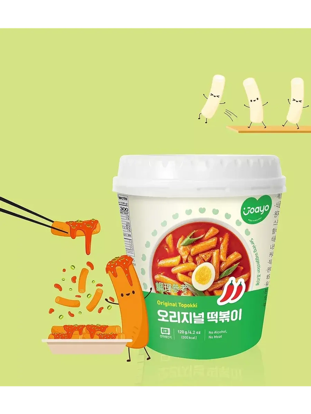Рисовые клецки токпокки с Оригинальным вкусом 120 г * 2 шт