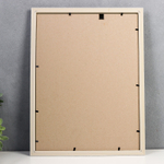 Фоторамка для фото 30×40 см Keep memories, Scarlett, пластик, молоко