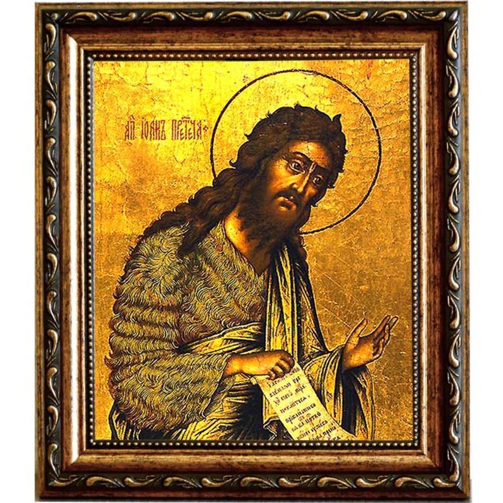 Иоанн Предтеча Пророк и Креститель. Икона на холсте.