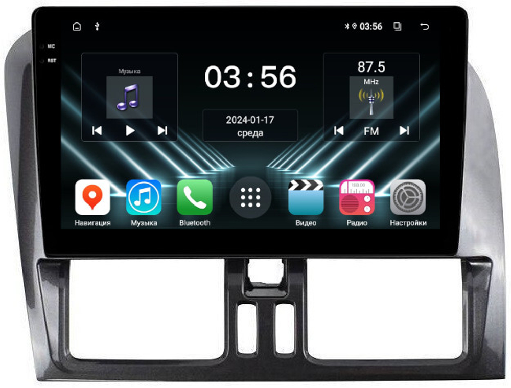 Магнитола для Volvo XC60 2014-2017 - FarCar DX1229M монитор 9.5" IPS на Android 13, 4+64Гб, CarPlay