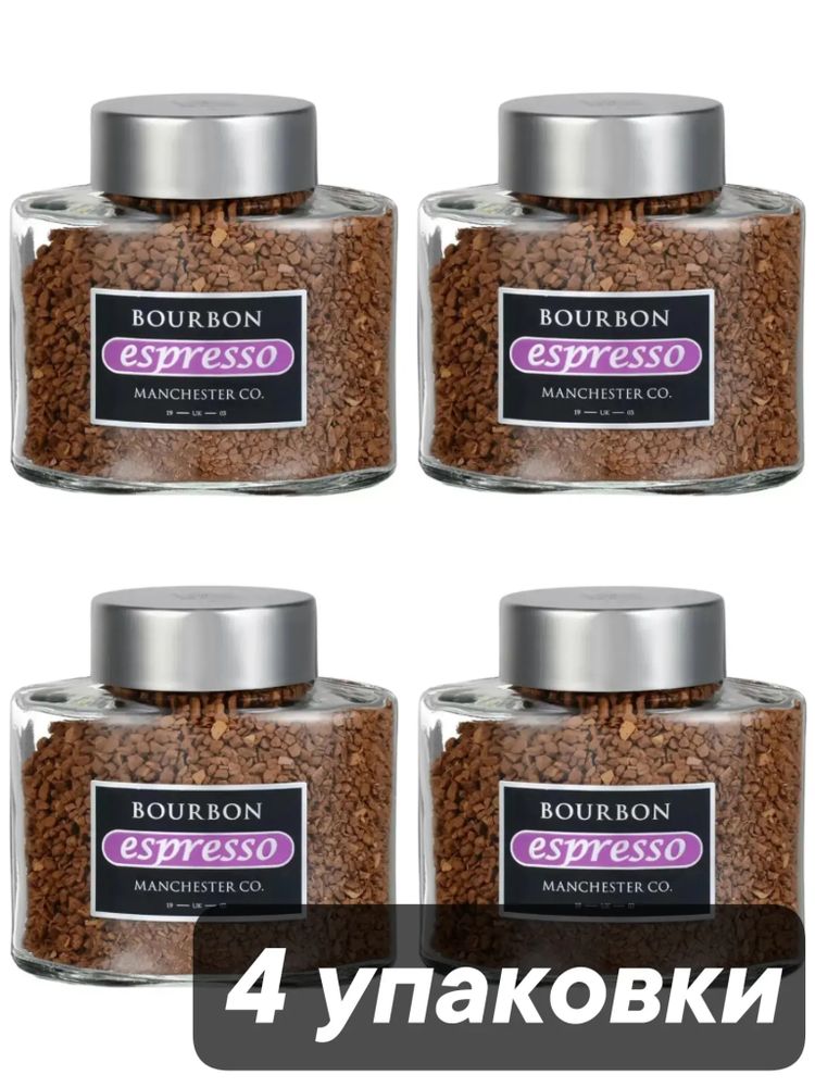 Кофе растворимый Bourbon Espresso 100 г x 4 шт