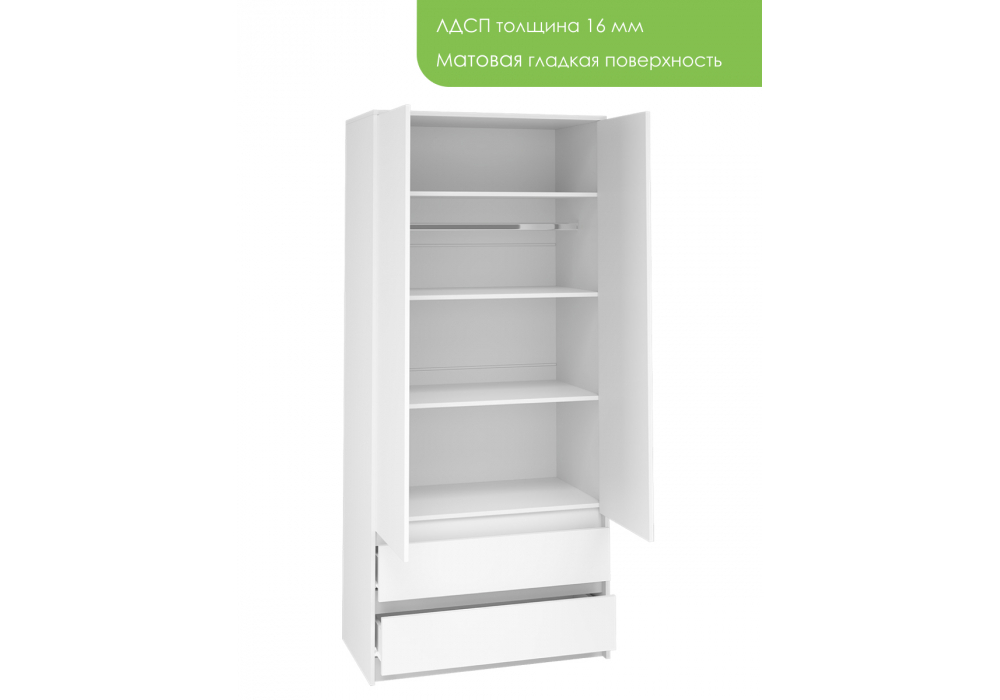Шкаф Woodville Идена ШК06-900 ЛДСП белое, ЛДСП белое
