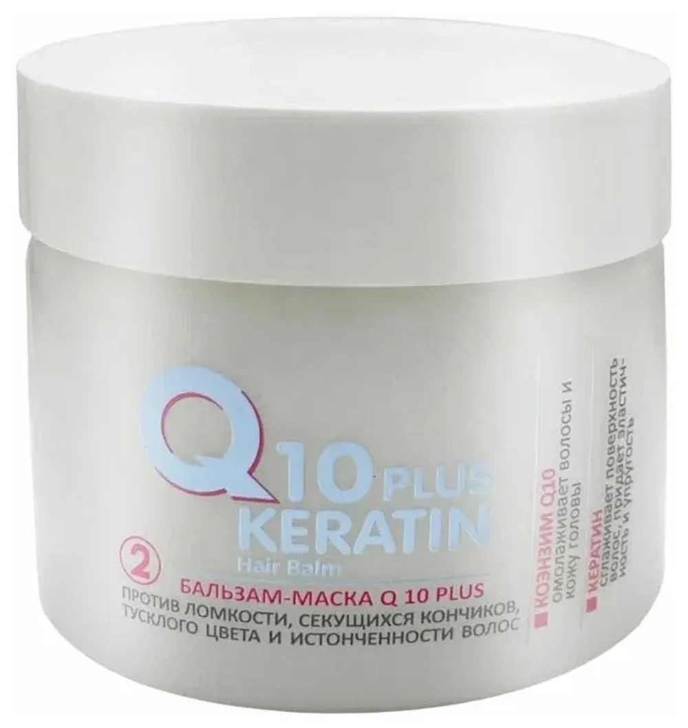 "Q10+KERATIN" Бальзам -маска для волос 260 мл