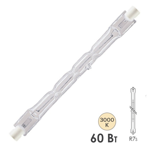 Лампа галогенная линейная HL 78 60W R7s 220V 74.9mm 605351