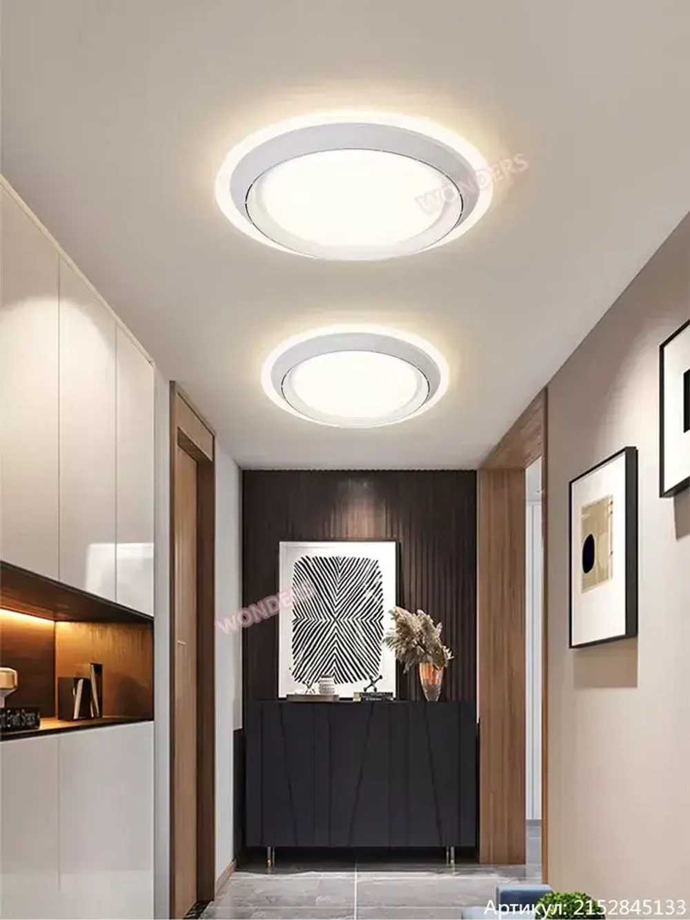 Люстра, 120 Вт