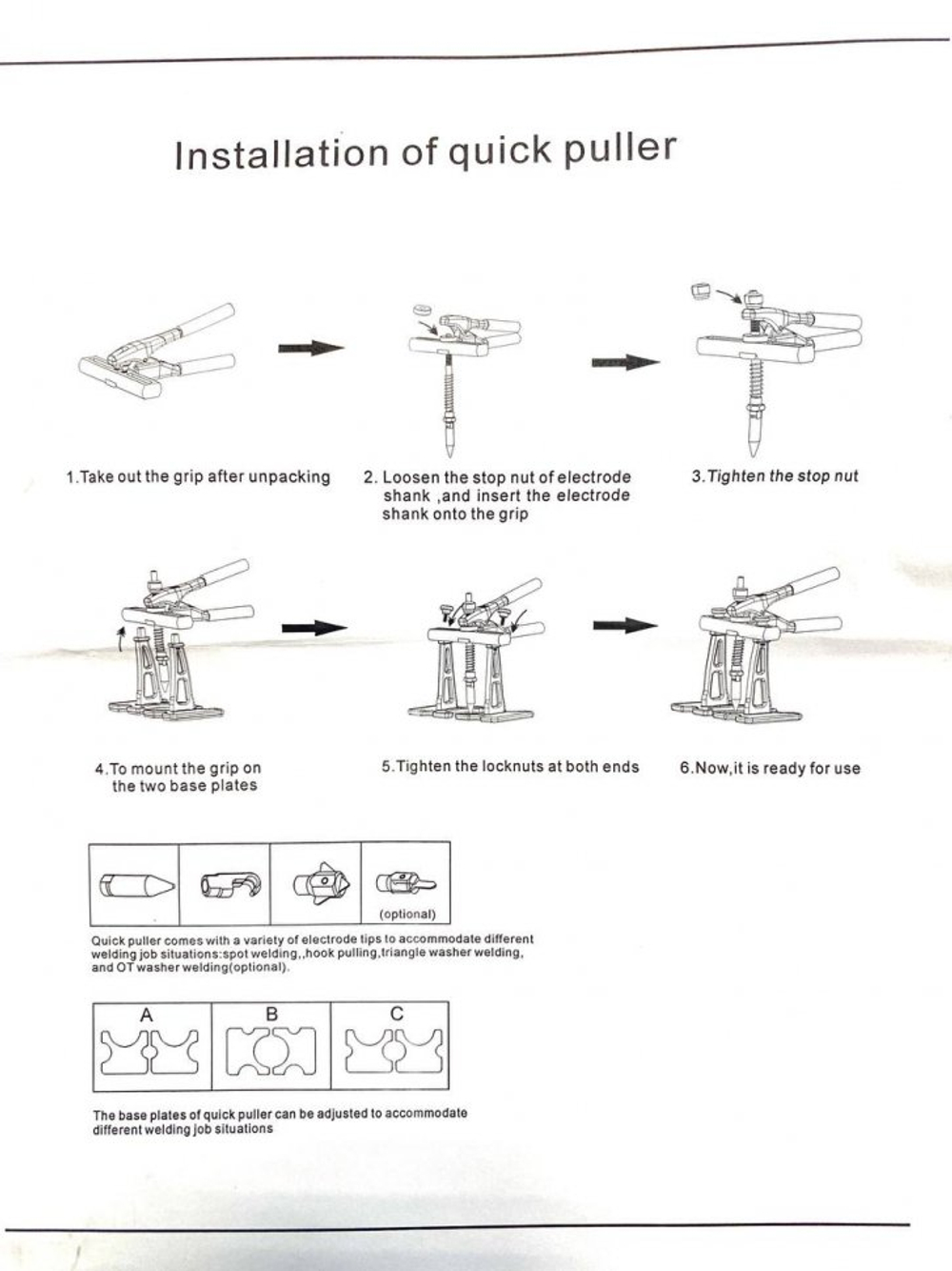 Пуллер быстрой вытяжки F051, арт. № HZ 18.611 horex